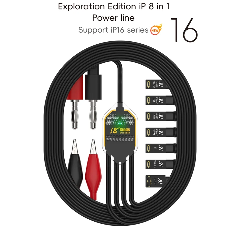 18 видов исследований IP 8 в 1, кабель загрузки, кабель питания постоянного тока, тестовый кабель для iPhone 7-16 Pro Max, шнур для активации материнской платы
18 видов исследований IP 8 в 1, кабель загрузки, кабель питания постоянного тока, тестовый кабель для iPhone 7-16 Pro Max, шнур для активации материнской платы