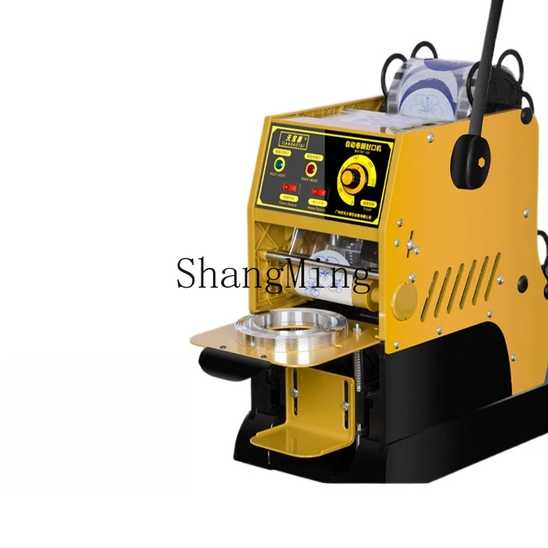 ZYH commercial milk tea sealing machine semi-automatic sealing machine cup sealing automatic film sealing machine
ZYH commercial milk tea sealing machine semi-automatic sealing machine cup sealing automatic film sealing machine