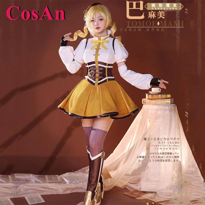 CosAn Anime Puella Magi Madoka Magica Tomoe Mami Cosplay Costumes Fashion Sweet Lovely Dress Activity Party Role Play Clothing
CosAn Anime Puella Magi Madoka Magica Tomoe Mami Cosplay Costumes Fashion Sweet Lovely Dress Activity Party Role Play Clothing