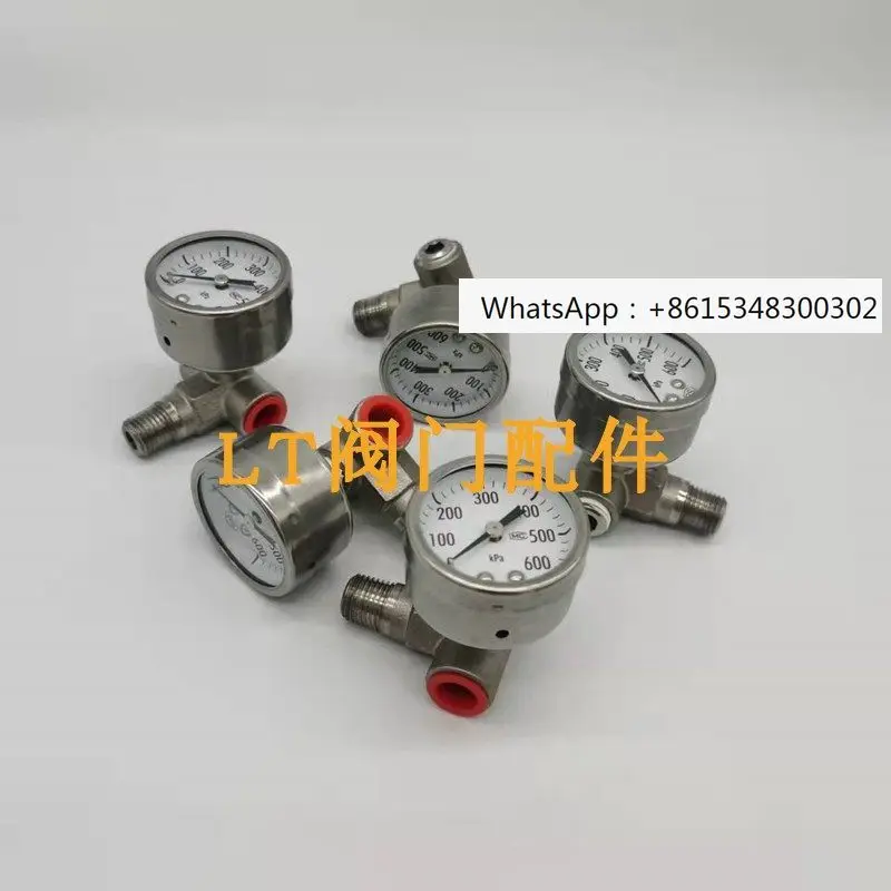 1PCS Brand new original locator pressure performance goods AVP102/302/P301 AVP100
1PCS Brand new original locator pressure performance goods AVP102/302/P301 AVP100