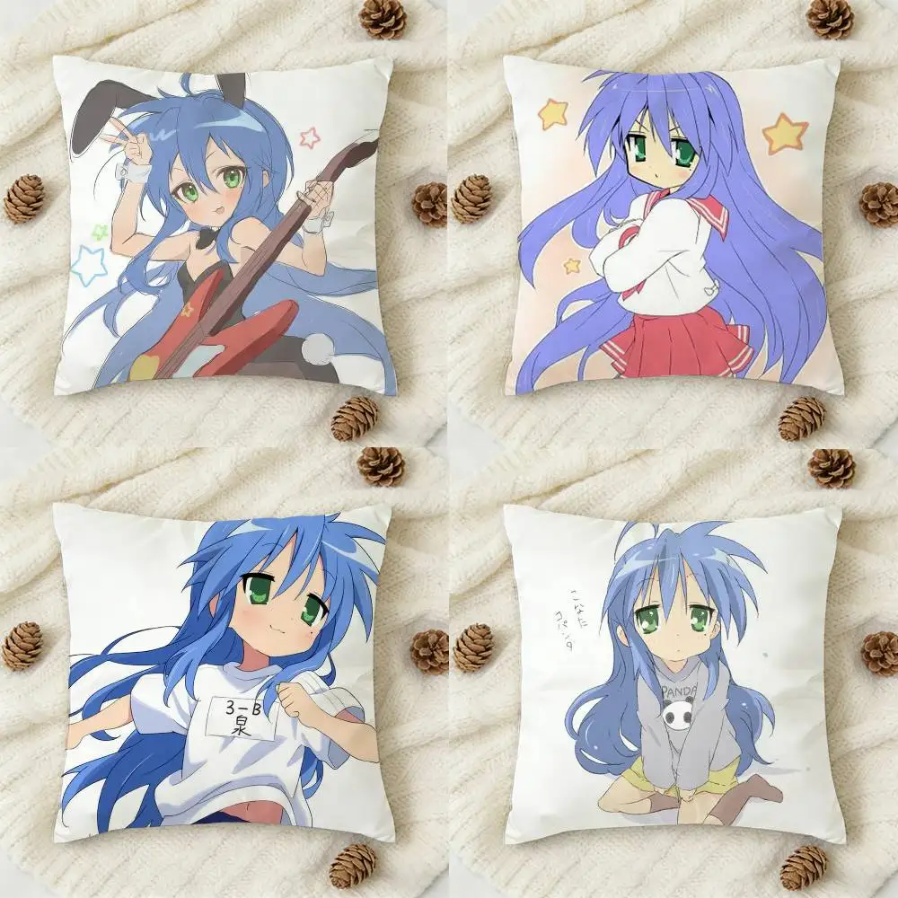 Cute I-Izumi K-Konata Double-sided Printed Square Decorative Cushion Cover for Sofa Living Room Home Decor
Cute I-Izumi K-Konata Double-sided Printed Square Decorative Cushion Cover for Sofa Living Room Home Decor