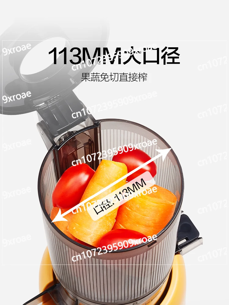 Juicer Juice Residue Separation Raw Juice Machine Household Automatic Slow Grinding Large Diameter Fresh Squeezed
Juicer Juice Residue Separation Raw Juice Machine Household Automatic Slow Grinding Large Diameter Fresh Squeezed
