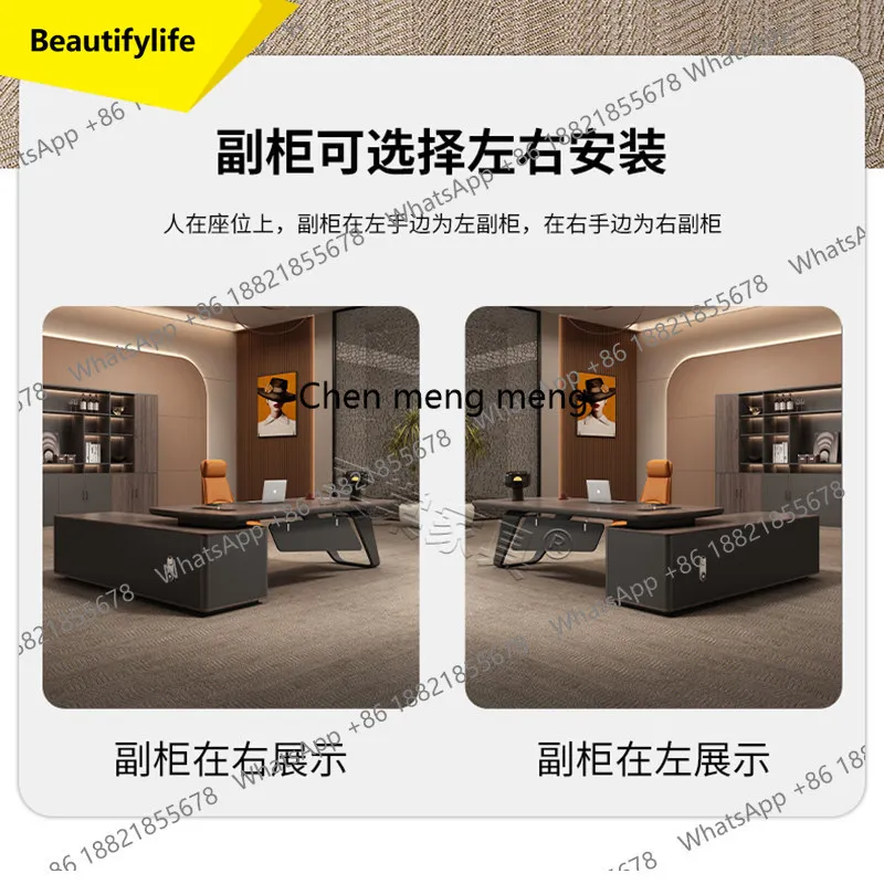 X188 Light luxury paint desk boss table high-end simple modern president table office manager table
X188 Light luxury paint desk boss table high-end simple modern president table office manager table