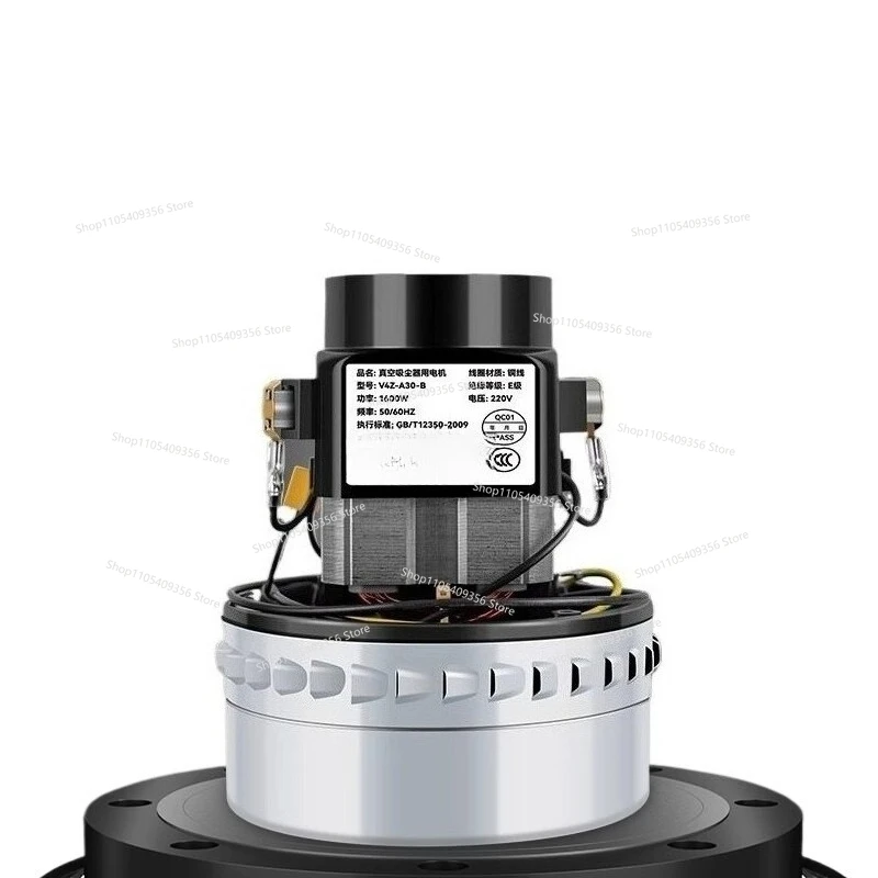 For General Vacuum Cleaner Suction Machine Motor Bf502 Powerful High Power Industrial Accessories Motor
For General Vacuum Cleaner Suction Machine Motor Bf502 Powerful High Power Industrial Accessories Motor