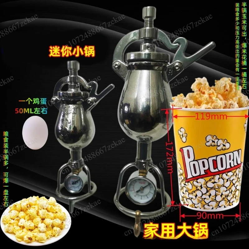 Vintage hand crank extruder, household mini popcorn grain amplifier
Vintage hand crank extruder, household mini popcorn grain amplifier