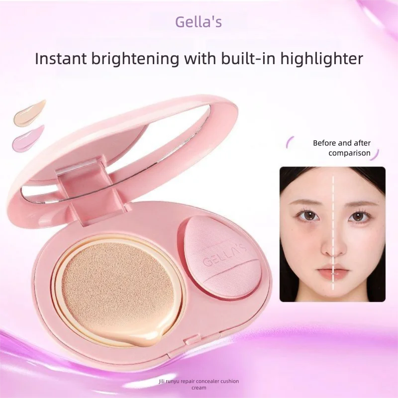 Gellas Highlighting Cushion - Instantly Brightens Plumps Up Sunken Areas On The Face, Providing Light And Thin
Gellas Highlighting Cushion - Instantly Brightens Plumps Up Sunken Areas On The Face, Providing Light And Thin