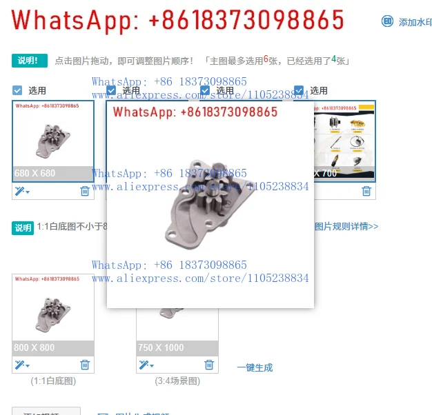 Engine oil pump for 6209-51-1400 4D95 excavator
Engine oil pump for 6209-51-1400 4D95 excavator