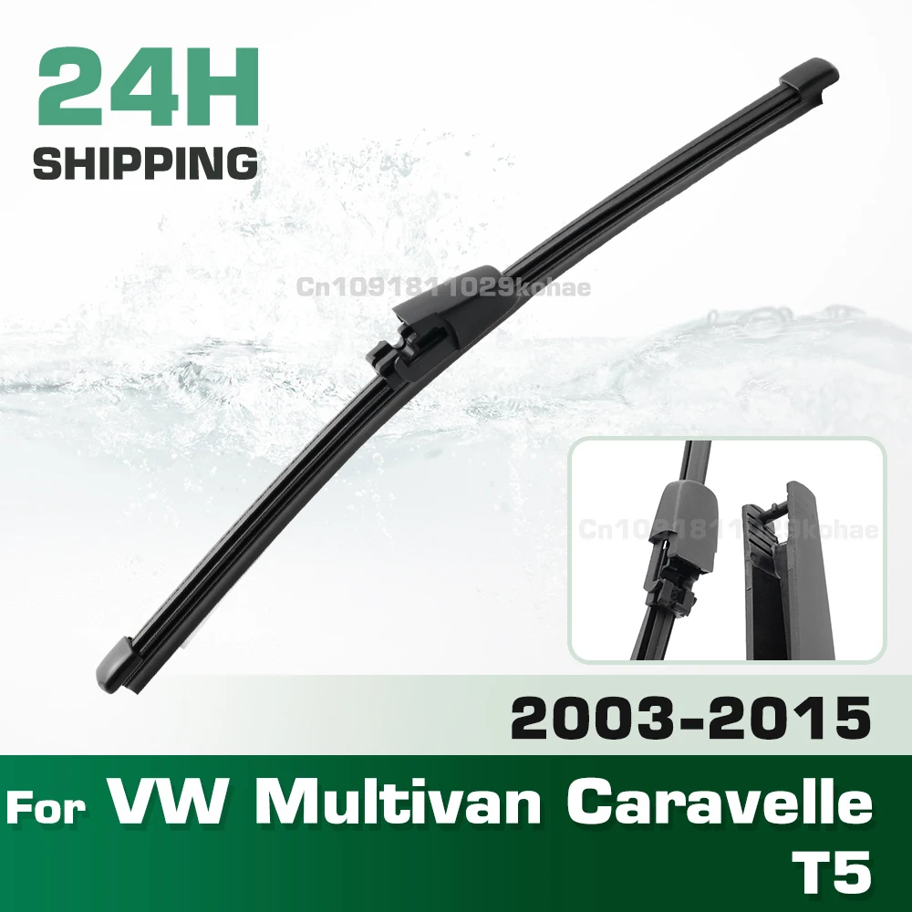 GREATROAD Wiper 16" Rear Wiper Blades Set For VW Multivan Caravelle T5 2003 - 2015 Lift up Tailgate Windshield Windscreen
GREATROAD Wiper 16" Rear Wiper Blades Set For VW Multivan Caravelle T5 2003 - 2015 Lift up Tailgate Windshield Windscreen