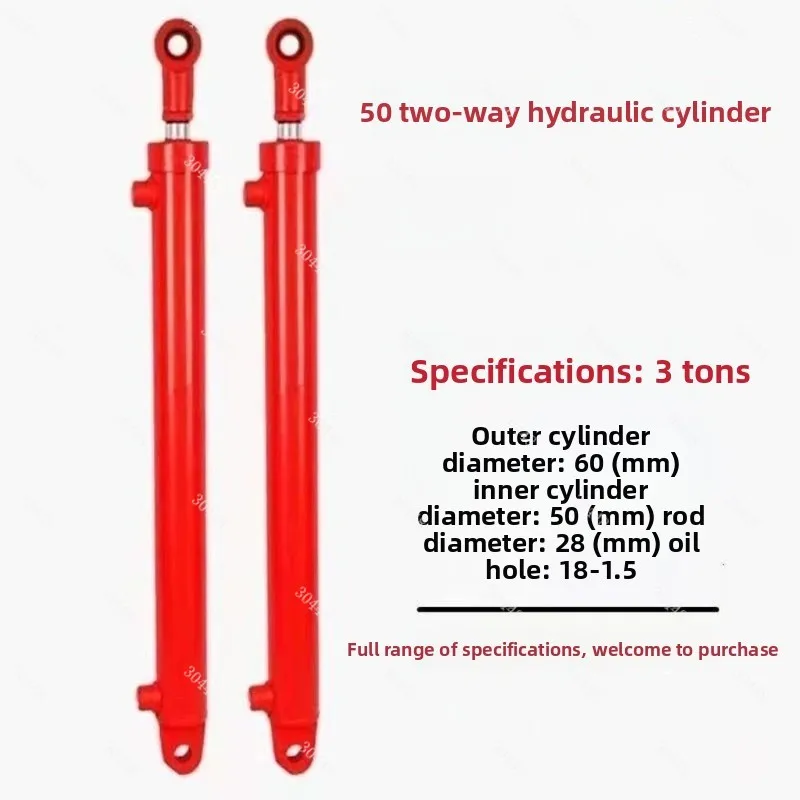 Hydraulic Cylinder 50mm Bore Double-Acting Lifting Cylinder 3-Ton Small Hydraulic Jack
Hydraulic Cylinder 50mm Bore Double-Acting Lifting Cylinder 3-Ton Small Hydraulic Jack