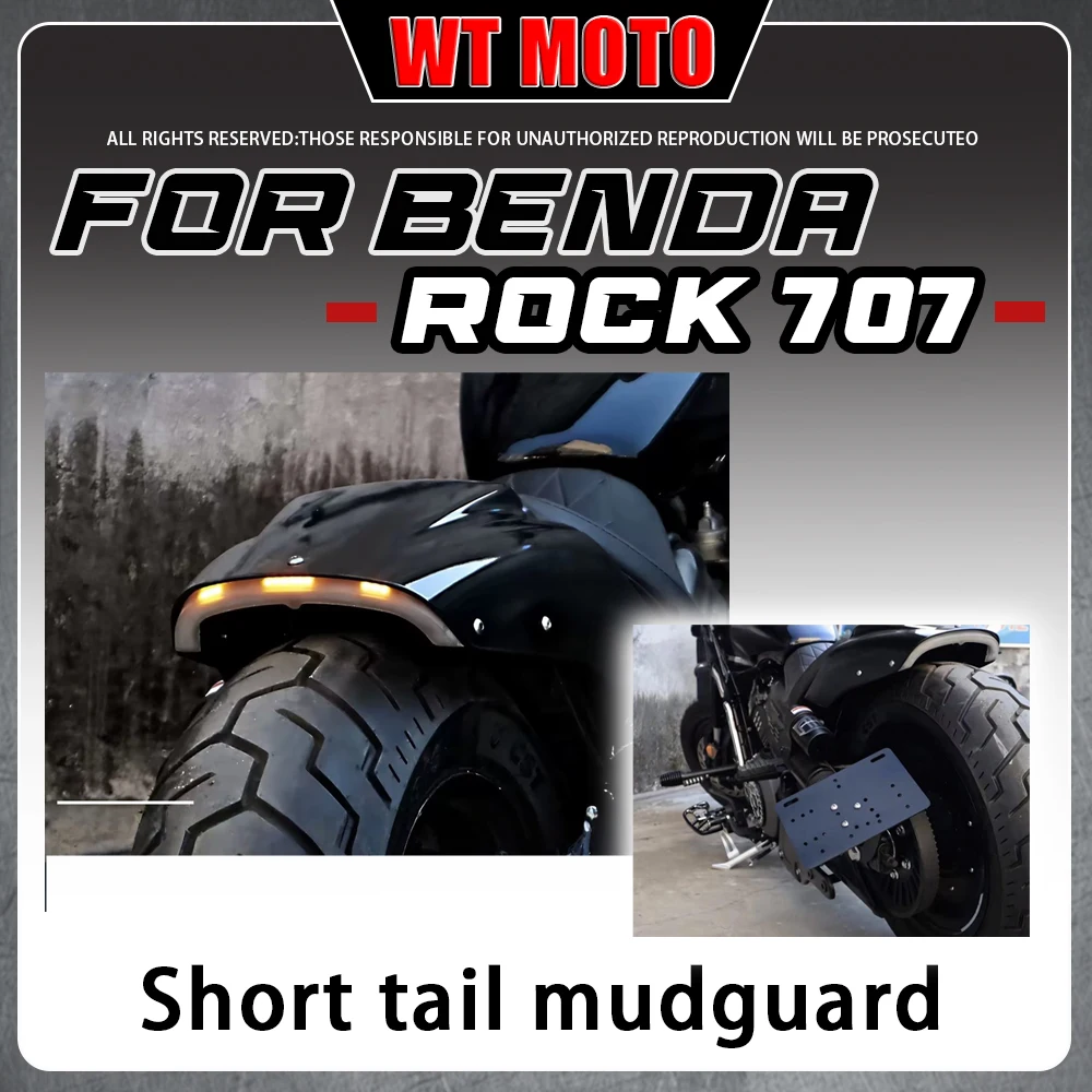 Modified Short Rear Fender Sport Tail with Side License Plate Bracket Accessories for BENDA ROCK707 707Ultra 707Pro
Modified Short Rear Fender Sport Tail with Side License Plate Bracket Accessories for BENDA ROCK707 707Ultra 707Pro