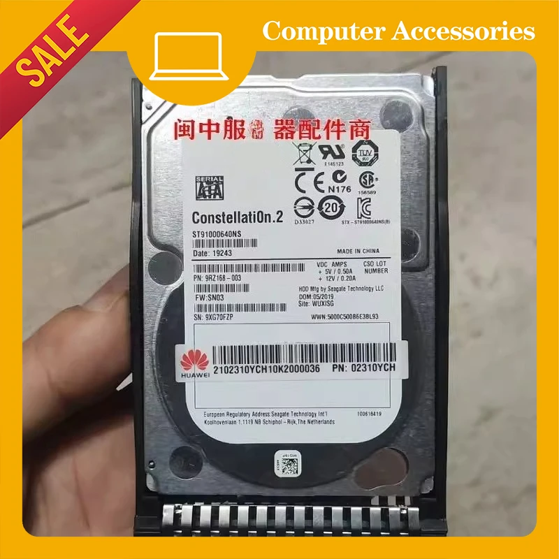 02310YCH 1T 7.2K 2.5 SATA RH2288 RH5885 V3 V5 Server Hard Disk
02310YCH 1T 7.2K 2.5 SATA RH2288 RH5885 V3 V5 Server Hard Disk
