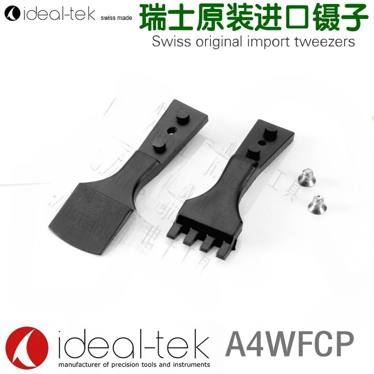 A4WFCP Swiss imported ESD anti-static and high temperature resistant 4-inch 4WFCPR SA tweezers specialized tweezer head
A4WFCP Swiss imported ESD anti-static and high temperature resistant 4-inch 4WFCPR SA tweezers specialized tweezer head