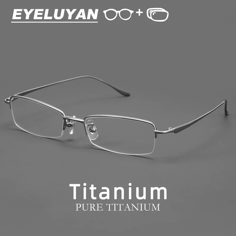 EYELUYAN Ultra Narrow Half Frame Prescription Glasses High-quality Pure Titanium Myopia and Hyperopia Optical Eyewear
EYELUYAN Ultra Narrow Half Frame Prescription Glasses High-quality Pure Titanium Myopia and Hyperopia Optical Eyewear
