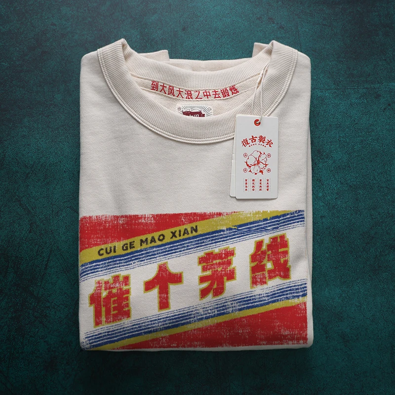Xie Xianen Chinese Text Funny Hoodie Retro 80s Sle round Ne Antibacterial Sweatirt for Men And Women Casual Autumn Wi...
Xie Xianen Chinese Text Funny Hoodie Retro 80s Sle round Ne Antibacterial Sweatirt for Men And Women Casual Autumn Wi...