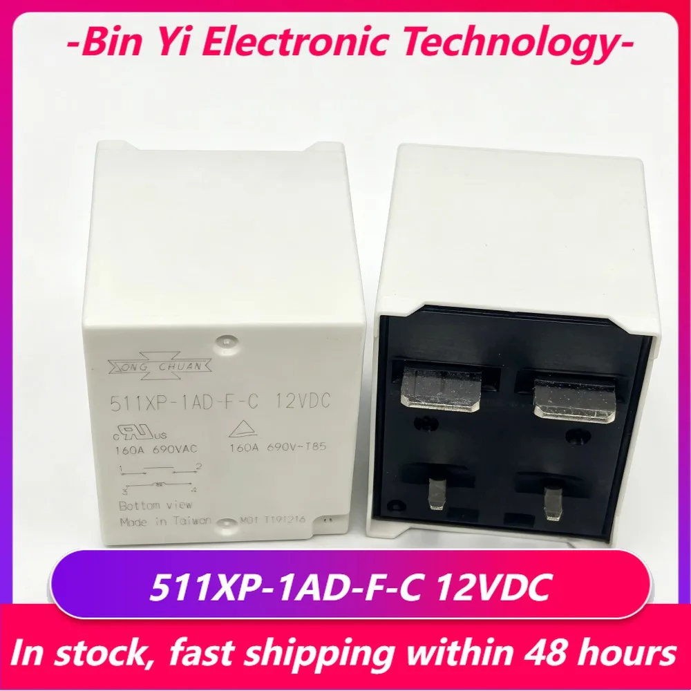 (Brand-new)1pcs/lot 100% original genuine relay:511XP-1AD-F-C 12VDC 160A 4pins New energy relay
(Brand-new)1pcs/lot 100% original genuine relay:511XP-1AD-F-C 12VDC 160A 4pins New energy relay