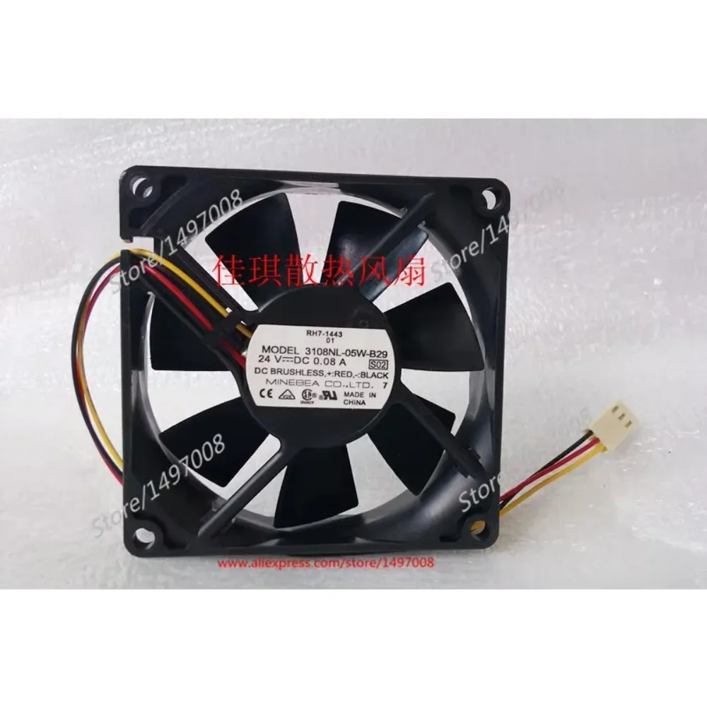 NMB-MAT 3108NL-05W-B29 S02 DC 24V 0.08A 80x80x20mm Cooling Fan
NMB-MAT 3108NL-05W-B29 S02 DC 24V 0.08A 80x80x20mm Cooling Fan