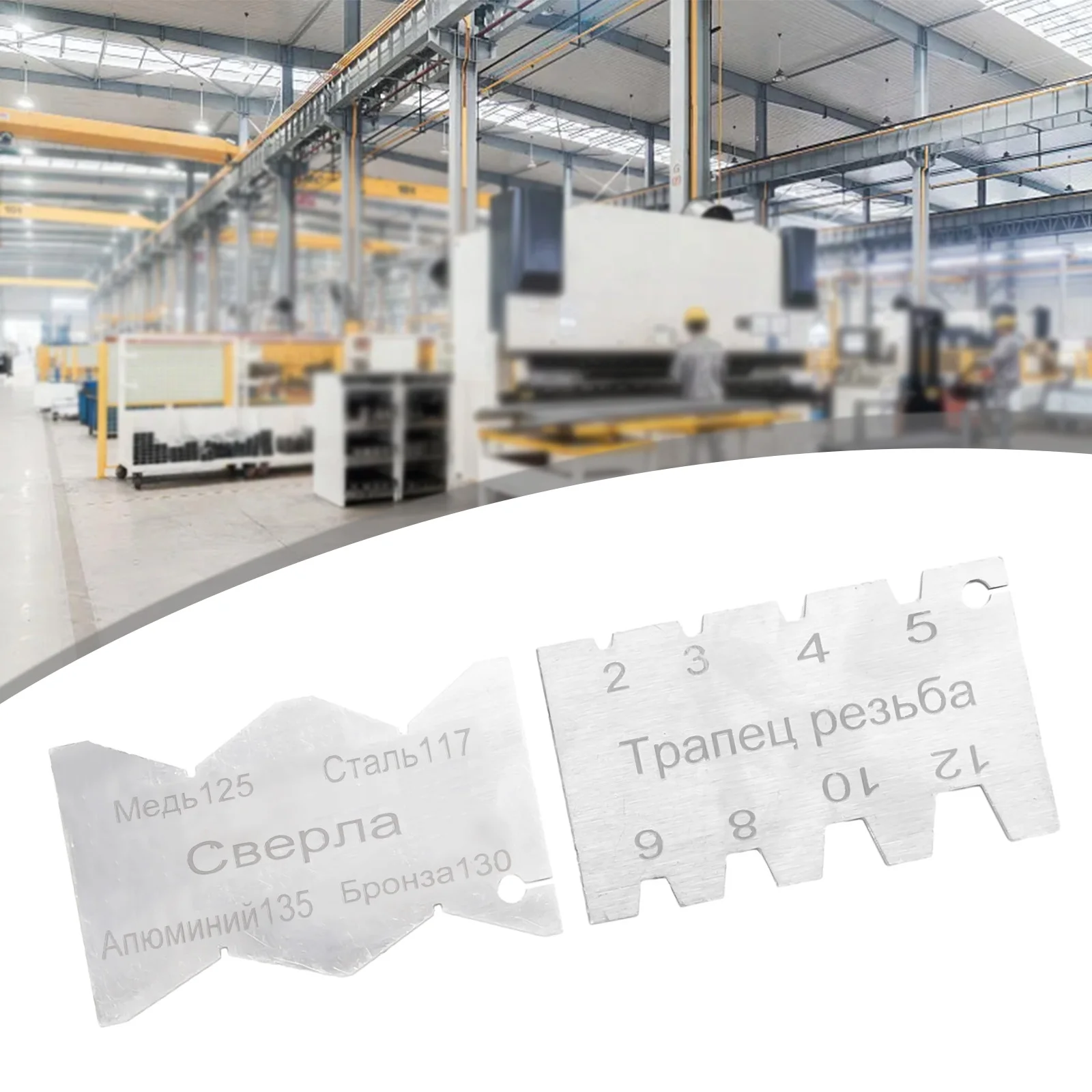 Stainless Steel Angle Measuring Tool Convenient Thread Cutting Gauge with Clear Scale for Accurate Measurements
Stainless Steel Angle Measuring Tool Convenient Thread Cutting Gauge with Clear Scale for Accurate Measurements
