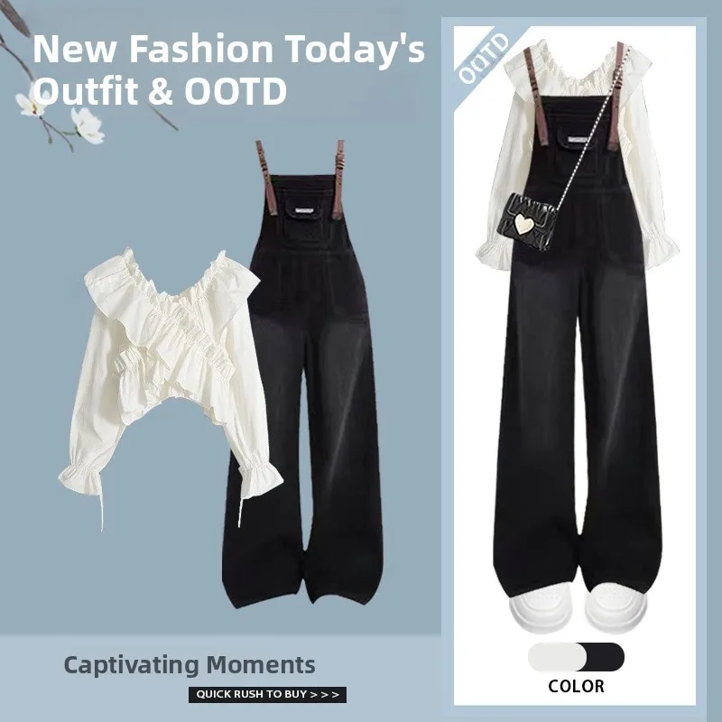 Fashionable Professional Women's Shirt And Pants Set Youthful Elegant Spring Collection Casual Versatile Two-Piece Ensemble
Fashionable Professional Women's Shirt And Pants Set Youthful Elegant Spring Collection Casual Versatile Two-Piece Ensemble