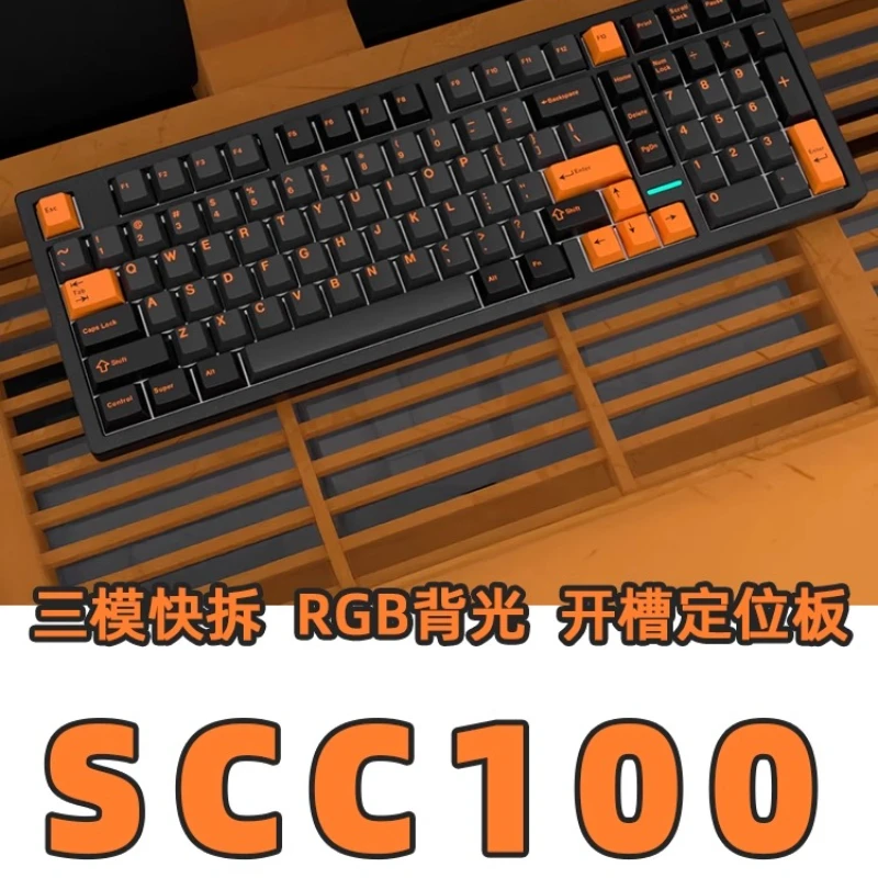 SCC100 Комплект механической клавиатуры на заказ из алюминиевого сплава, трехрежимный, 2,4G, Bluetooth, горячая замена, эргономичный, быстросъемный, RGB, беспроводной
SCC100 Комплект механической клавиатуры на заказ из алюминиевого сплава, трехрежимный, 2,4G, Bluetooth, горячая замена, эргономичный, быстросъемный, RGB, беспроводной