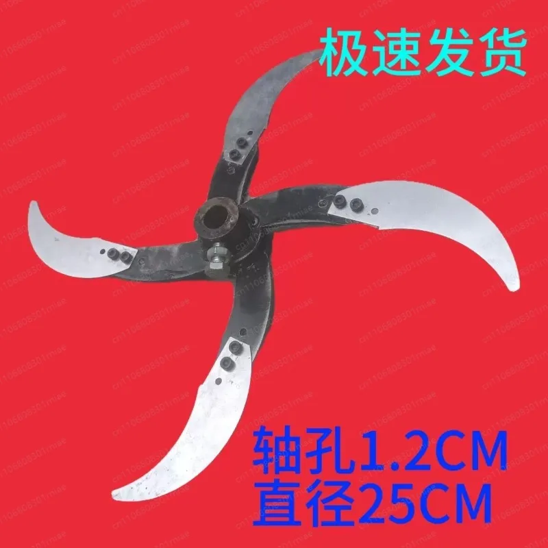 YbjElectric Poultry Feed Grinder & Grass Shredder, Multifunctional Crusher for Farming & Home Use
YbjElectric Poultry Feed Grinder & Grass Shredder, Multifunctional Crusher for Farming & Home Use