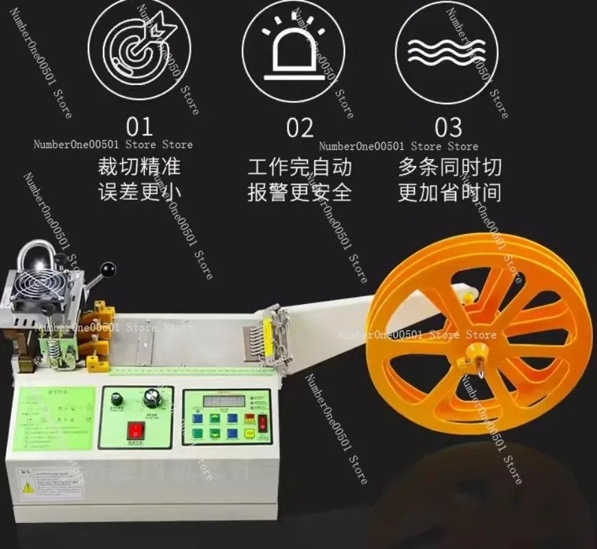 DPS-988T Automatic Computer Cold Hot Cutting Machine for Ribbon Zipper Elastic Tape
DPS-988T Automatic Computer Cold Hot Cutting Machine for Ribbon Zipper Elastic Tape