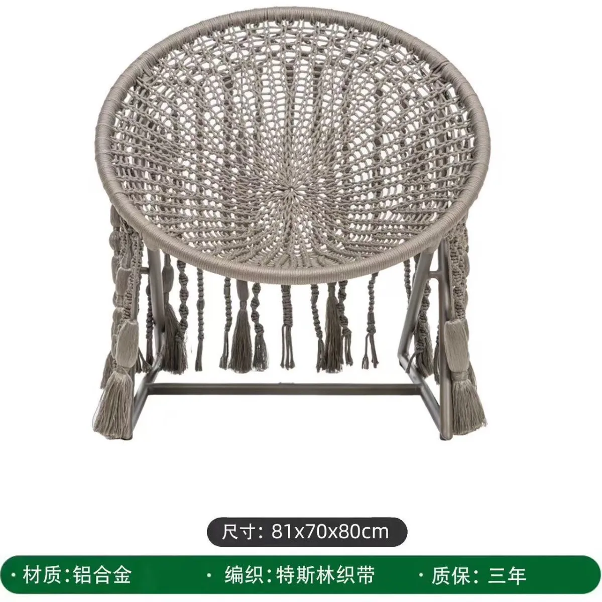 Internet celebrity outdoor swing courtyard swing outdoor small courtyard Internet celebrity garden hanging bird's
Internet celebrity outdoor swing courtyard swing outdoor small courtyard Internet celebrity garden hanging bird's