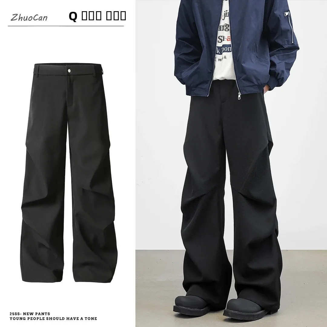 American Folded Micro Flared Casual Pants Loose Wide Leg Floor-Length Men's Workwear Trousers CleanFit Paratrooper Pants
American Folded Micro Flared Casual Pants Loose Wide Leg Floor-Length Men's Workwear Trousers CleanFit Paratrooper Pants