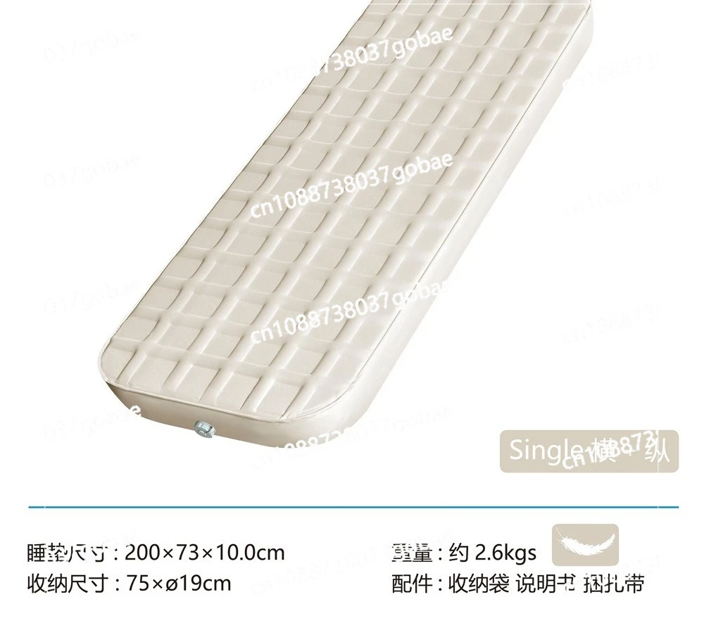 Outdoor tent special mountain inflatable mat thickened moisture-proof and moisture-proof home camping park mountain
Outdoor tent special mountain inflatable mat thickened moisture-proof and moisture-proof home camping park mountain