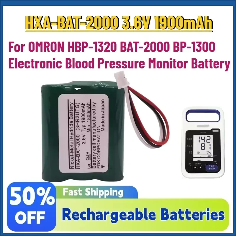 New HXA-BAT-2000 3.6V 1900mAh Rechargeable Battery for OMRON HBP-1320 BAT-2000 BP-1300 Electronic Blood Pressure Monitor
New HXA-BAT-2000 3.6V 1900mAh Rechargeable Battery for OMRON HBP-1320 BAT-2000 BP-1300 Electronic Blood Pressure Monitor