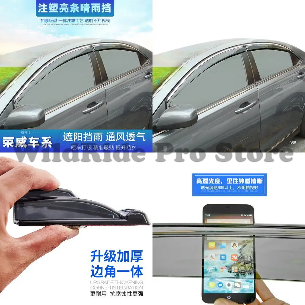 1 комплект дефлекторов от дождя, оконные козырьки для Roewe 550 350 360 950 I5 i6 RX3 RX5 RX8 W5
1 комплект дефлекторов от дождя, оконные козырьки для Roewe 550 350 360 950 I5 i6 RX3 RX5 RX8 W5