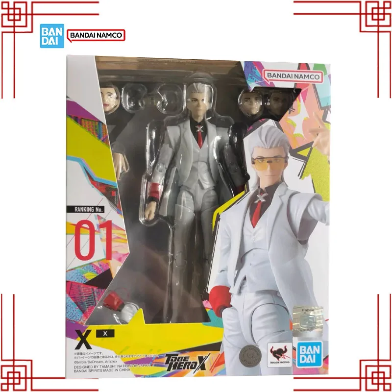 Bandai Genuine Finished Model SHF TO BE HERO X X Action Figure Anime High Profile Collectibles Model Kit Toys Birthday Gifts
Bandai Genuine Finished Model SHF TO BE HERO X X Action Figure Anime High Profile Collectibles Model Kit Toys Birthday Gifts