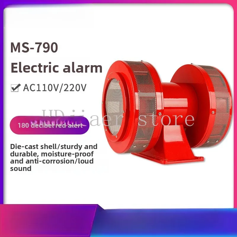 MS-790 High Power Electric Motor Alarm Flood Control Mine Wharf Air Defense Exercise Bidirectional Wind Screw Alarm
MS-790 High Power Electric Motor Alarm Flood Control Mine Wharf Air Defense Exercise Bidirectional Wind Screw Alarm