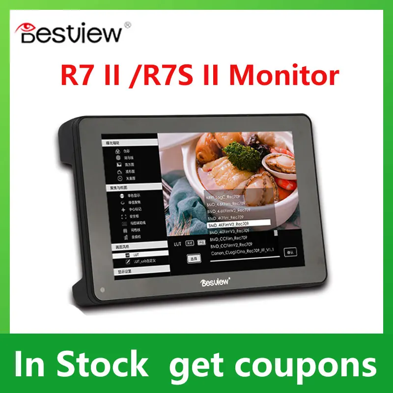 Монитор Desview R7 II R7S II 4K 7 дюймов; 7-дюймовый монитор SDI HDMI 3D LUT HDR с сенсорным экраном на камере для зеркальной камеры Besview
Монитор Desview R7 II R7S II 4K 7 дюймов; 7-дюймовый монитор SDI HDMI 3D LUT HDR с сенсорным экраном на камере для зеркальной камеры Besview
