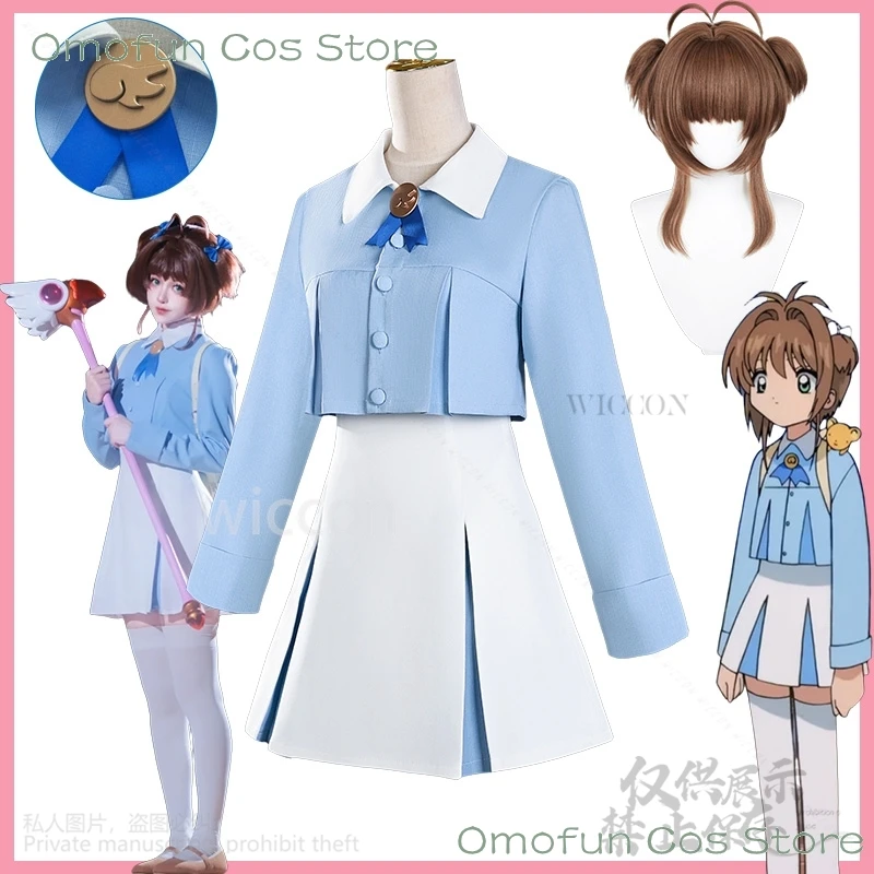Cardcaptor Sakura Kinomoto Косплей Сакура Аниме Kawaii Синяя Рубашка Белое Платье Униформа Даты Парики JK School Lolita Cos Индивидуальные
Cardcaptor Sakura Kinomoto Косплей Сакура Аниме Kawaii Синяя Рубашка Белое Платье Униформа Даты Парики JK School Lolita Cos Индивидуальные