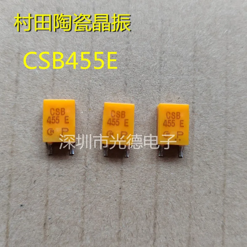 50PCS/ Original Murata ceramic crystal oscillator CSB4555E 455E in-line two-pin TV remote control crystal spot
50PCS/ Original Murata ceramic crystal oscillator CSB4555E 455E in-line two-pin TV remote control crystal spot