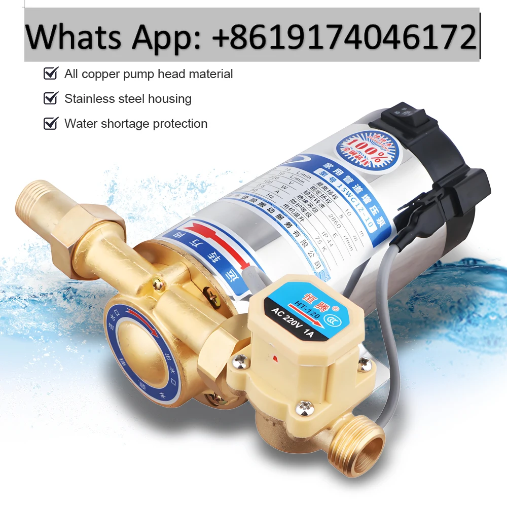 220V Pump Solar Water Heater Home Automatic Booster Pump Stainless Steel Water Heater Booster Pump with Automatic Pressure
220V Pump Solar Water Heater Home Automatic Booster Pump Stainless Steel Water Heater Booster Pump with Automatic Pressure