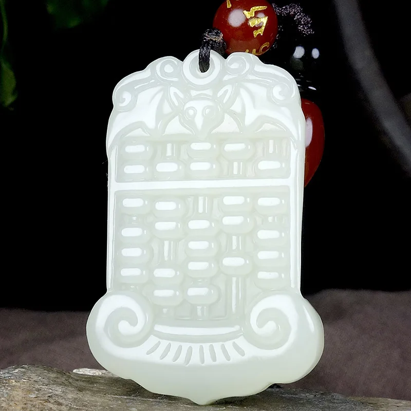 Hetian нефритовый кулон Fortune And Longevity Ruyi Abacus висит орнамент с сертификатом
Hetian нефритовый кулон Fortune And Longevity Ruyi Abacus висит орнамент с сертификатом