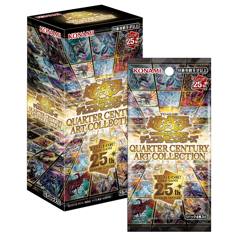 New Yu-Gi-Oh! 25th QUARTER CENTURY ART COLLECTION TCG Set Game Collection Card Booster Pack Japan Language
New Yu-Gi-Oh! 25th QUARTER CENTURY ART COLLECTION TCG Set Game Collection Card Booster Pack Japan Language