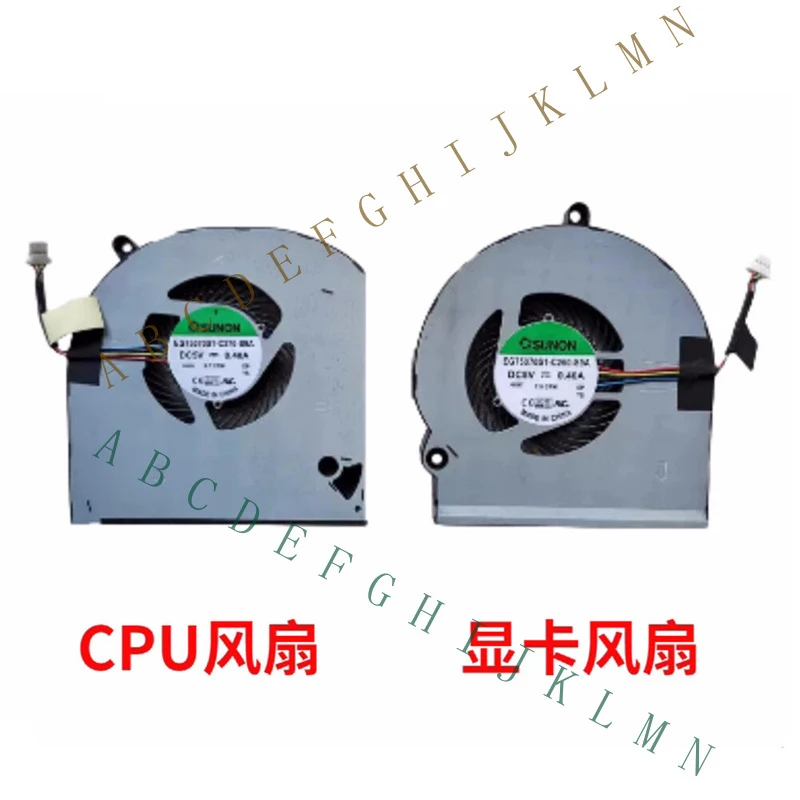 MF+ For Dell Alienware 15 R3 R4 15 Fan Alien P69F Notebook Fan
MF+ For Dell Alienware 15 R3 R4 15 Fan Alien P69F Notebook Fan