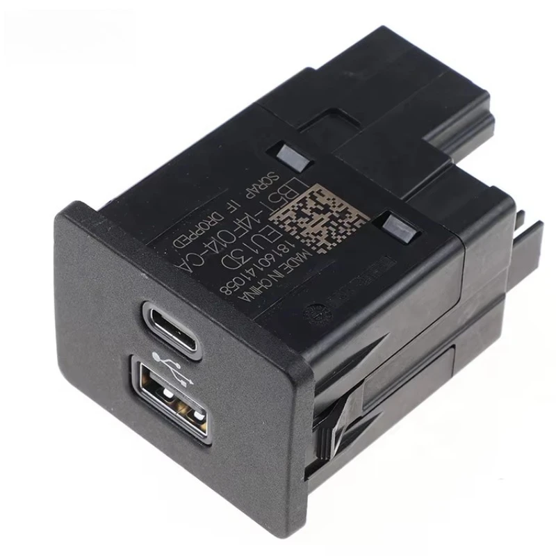 Auxiliary USB Port LB5T-14F014-CA LB5T14F014CA
Auxiliary USB Port LB5T-14F014-CA LB5T14F014CA