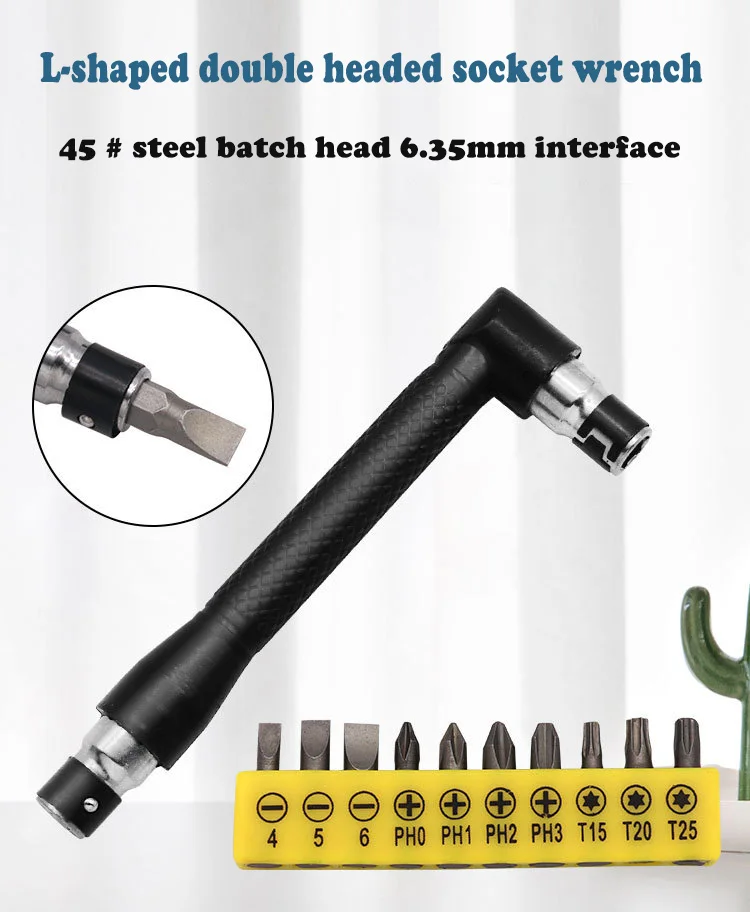 6.35MM Socket Wrench With Screwdriver Head And 7-character Extension Handle Regular L-shaped Mini Double Head Socket Wrench
6.35MM Socket Wrench With Screwdriver Head And 7-character Extension Handle Regular L-shaped Mini Double Head Socket Wrench