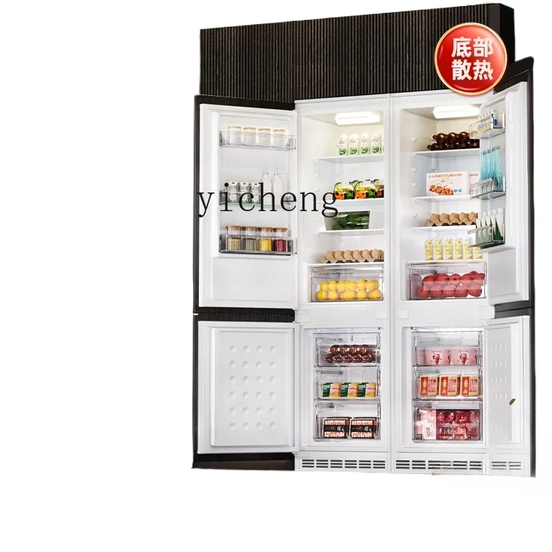 ZC 230 liters fully embedded refrigerator bottom heat dissipation frequency conversion air cooling double door embedded
ZC 230 liters fully embedded refrigerator bottom heat dissipation frequency conversion air cooling double door embedded