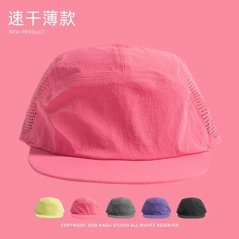 Korean Fashion Solid Color Quick-drying Mesh Baseball Caps Women Summer Outdoor Cycling Sun-proof Breathable Flat-brim Men's Hat
Korean Fashion Solid Color Quick-drying Mesh Baseball Caps Women Summer Outdoor Cycling Sun-proof Breathable Flat-brim Men's Hat