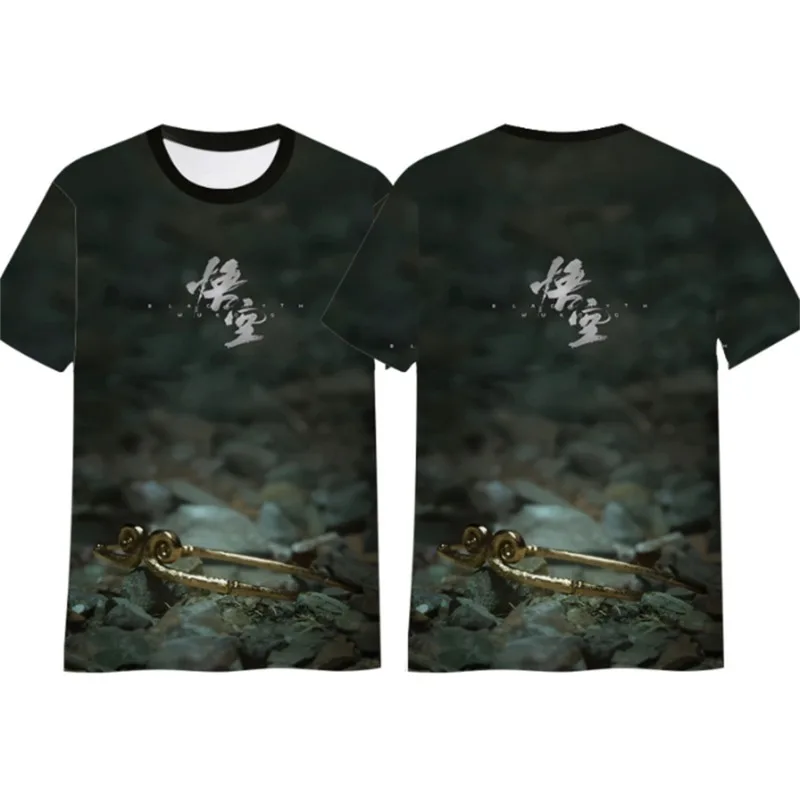 Novelty T Shirt For Men Shirt Black Myth Wukong Game 3d Printed T-shirt Clothing Designer Short Sleeve Tees Vintage Tshirt 2024
Novelty T Shirt For Men Shirt Black Myth Wukong Game 3d Printed T-shirt Clothing Designer Short Sleeve Tees Vintage Tshirt 2024