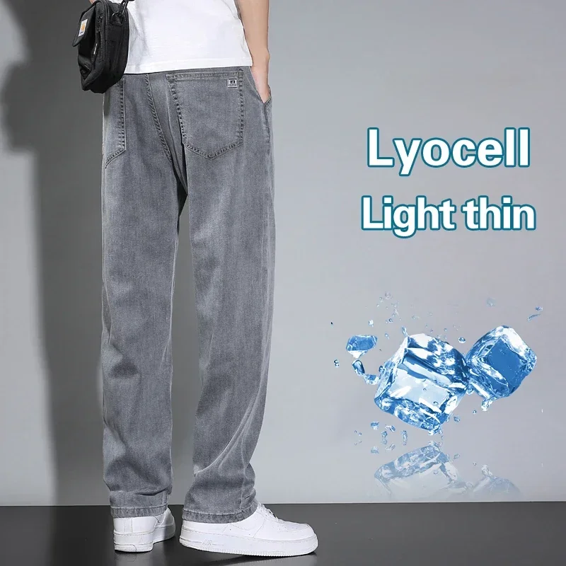 2025 New Summer Thin Men's Straight Loose Gray Jeans Soft Fabric Lyocell Fabric Light Colored Casual Pants Male Brand Trousers 
2025 New Summer Thin Men's Straight Loose Gray Jeans Soft Fabric Lyocell Fabric Light Colored Casual Pants Male Brand Trousers
