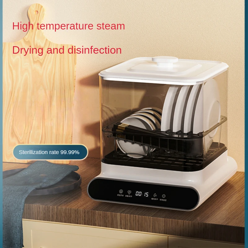 Warm steam sterilizing cabinet Small household tableware sterilizing cabinet Milk bottle cupboard mini desktop
Warm steam sterilizing cabinet Small household tableware sterilizing cabinet Milk bottle cupboard mini desktop