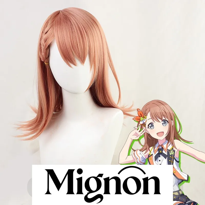 БОЛЬШЕ БОЛЬШЕ ДЖЕМП! Парик для косплея Hanazono Minori на складе
БОЛЬШЕ БОЛЬШЕ ДЖЕМП! Парик для косплея Hanazono Minori на складе