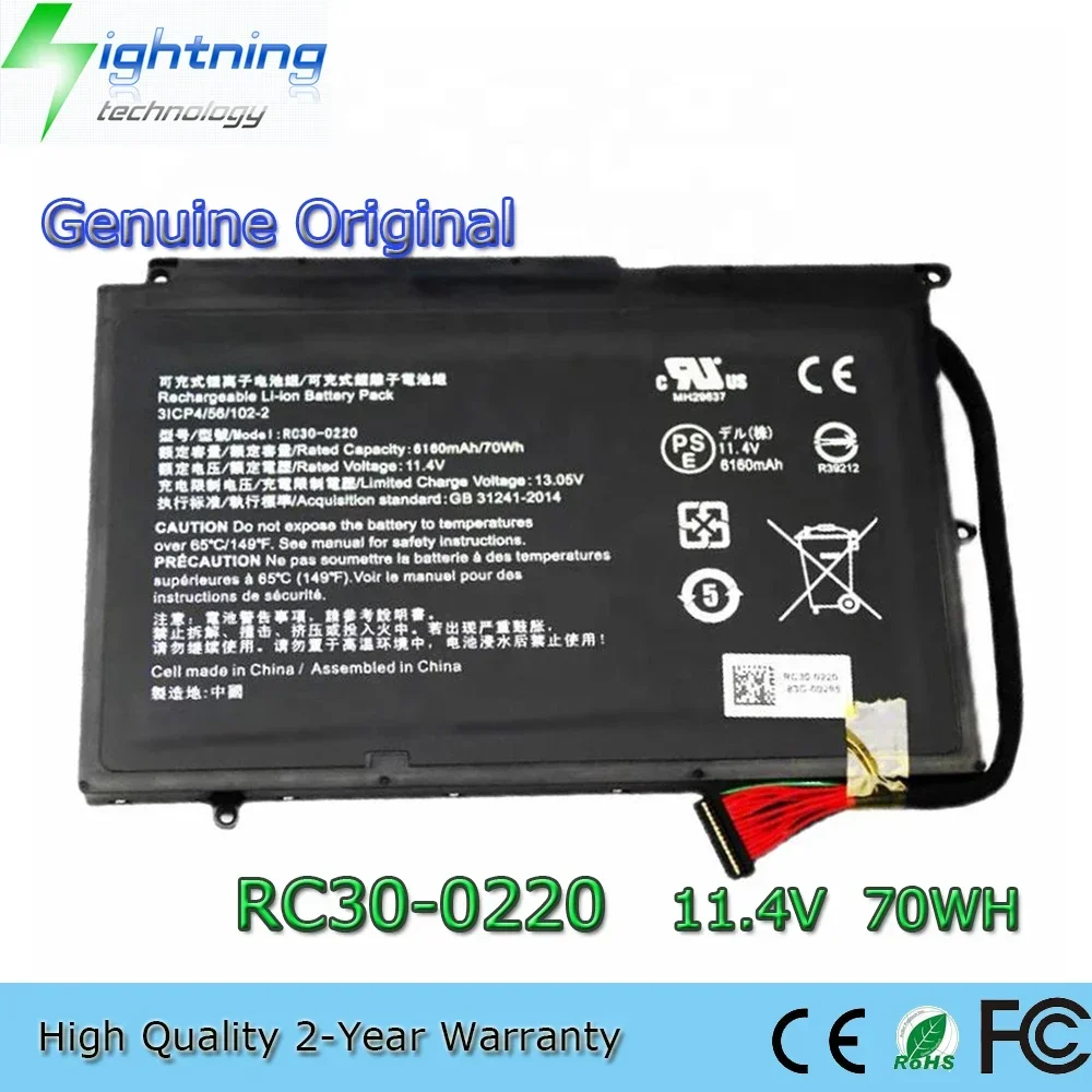 New Original RC30-0220 11.4V 70Wh Laptop Battery for Razer Blade Pro 17" GTX 1060 RZ09-0220 etc.
New Original RC30-0220 11.4V 70Wh Laptop Battery for Razer Blade Pro 17" GTX 1060 RZ09-0220 etc.