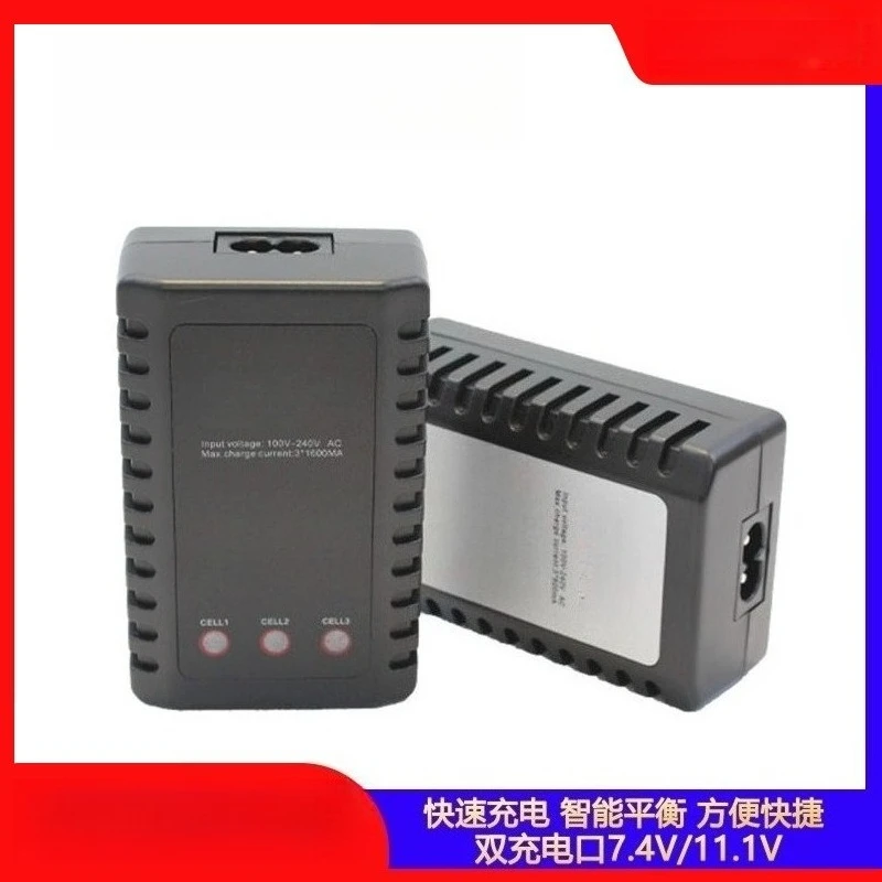 Suitable for Hotrc B3 Charger Balanced Charger Model Aircraft Battery 2S3S Lithium Battery
Suitable for Hotrc B3 Charger Balanced Charger Model Aircraft Battery 2S3S Lithium Battery