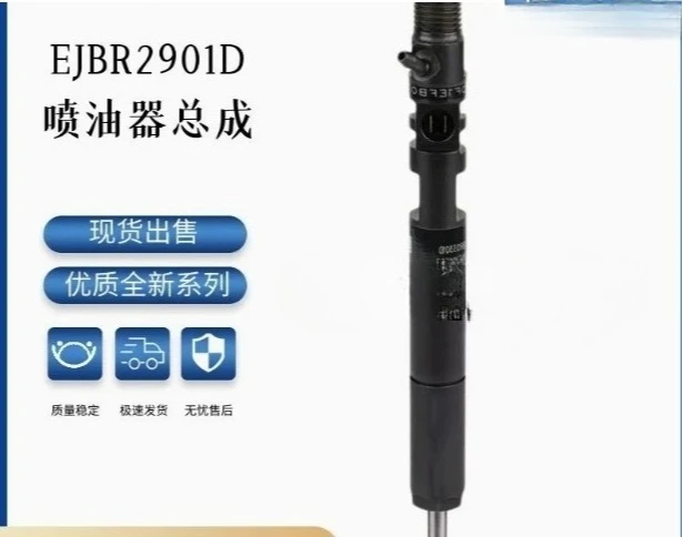 4Pcs EJBR02901D CRDI Diesel Fuel Injector 33800-4X800 Terracan Carnival Sedona Delphi 2.9
4Pcs EJBR02901D CRDI Diesel Fuel Injector 33800-4X800 Terracan Carnival Sedona Delphi 2.9